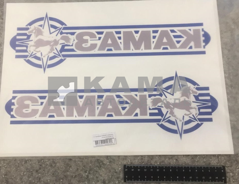 наклейка "КАМА графика" к-т на дверные ручки, ассортимент