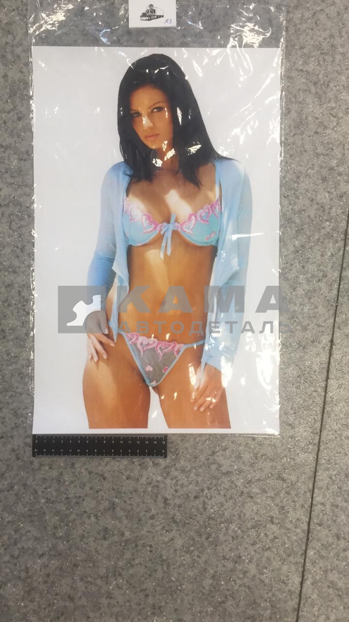 наклейка "ДЕВУШКА" №3 к-т из 2-ух на 2 стороны (30х45 см) полноцветная, на спальник