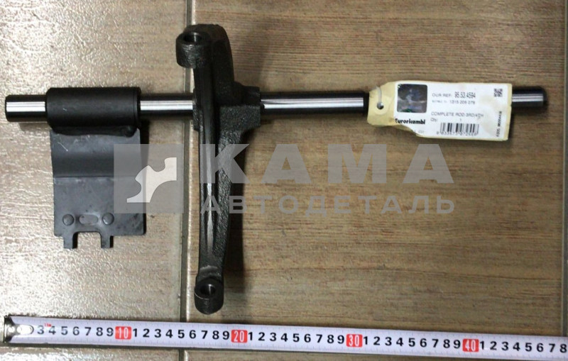 КПП ZF шток и вилка включения 3/4 передачи 1315 206 079 (шток 1315 206 013) 16S