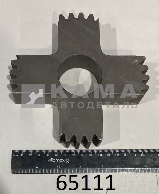 сателлит дифференциала РК 65111 (крест с зубьями, принуд. блокировка диффер.)