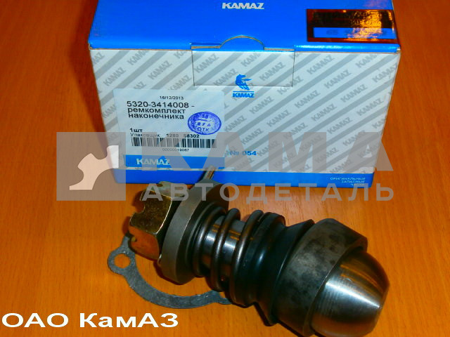 палец рулевой в сборе ЕВРО ( ПАО КамАЗ) 6520-3414008 (к-т: вкладыш ЕВРО+++)