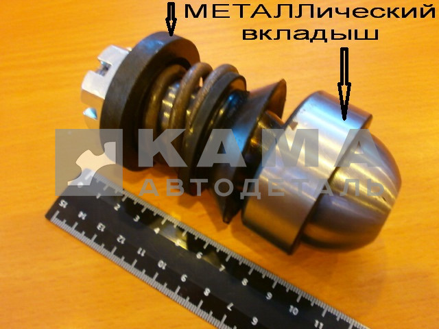 палец рулевой в сборе ЕВРО (г.Саратов-"СТАЛЬ" к-т: вкладыш ЕВРО++) 6520-3414008