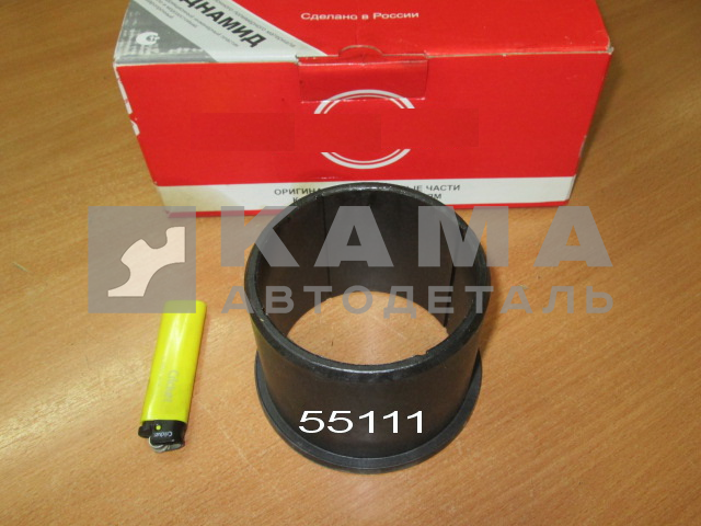 втулка башмака балансира 55111-2918074 пластмас "ЭКОНОМ"