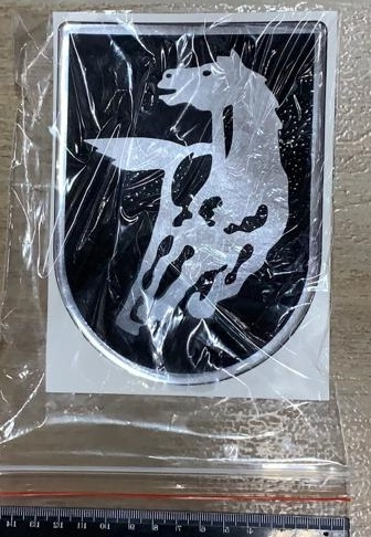 наклейка "ЛОШАДЬ" (11х15 см) большая