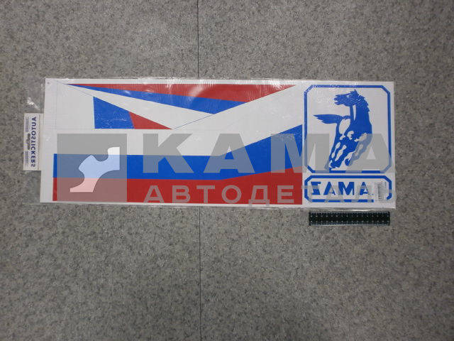 наклейка "КАМА графика" №1 к-т из 2-ух на 2 стороны (25х70 см) полоски на дверь