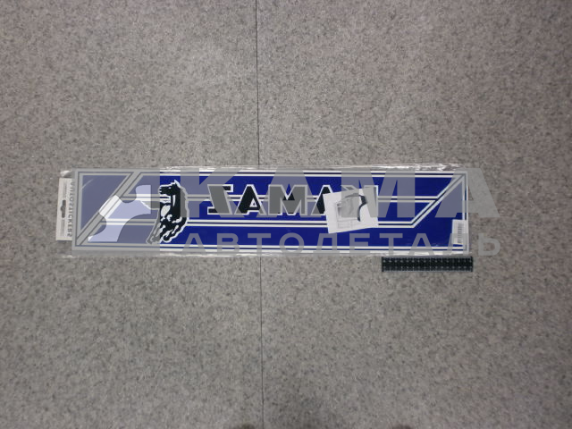 наклейка "КАМА графика" №2 к-т из 2-ух на 2 стороны (15х70 см) цвет синий, полоски на дверь