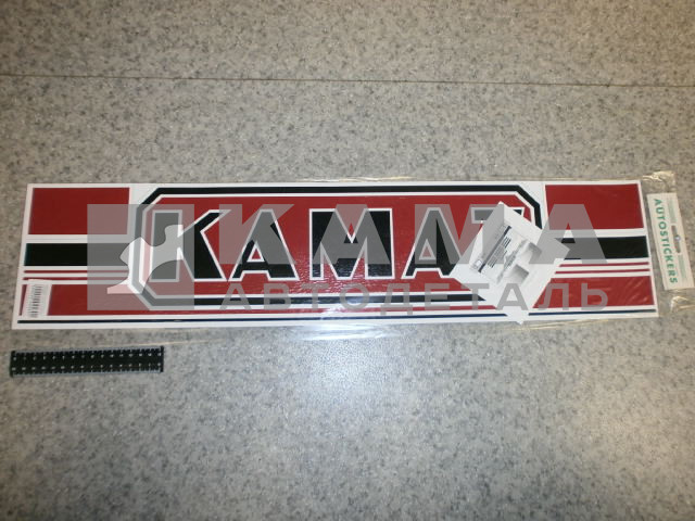 наклейка "КАМА графика" №2 к-т из 3-ех (15х70 см) цвет красный, на капот
