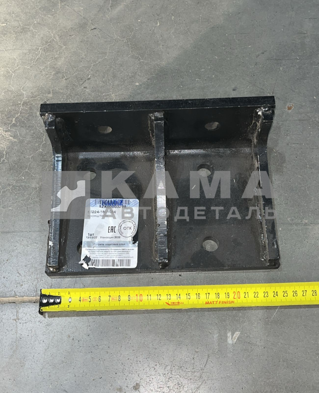 кронштейн РК подвески 65224-1801034 (правый)