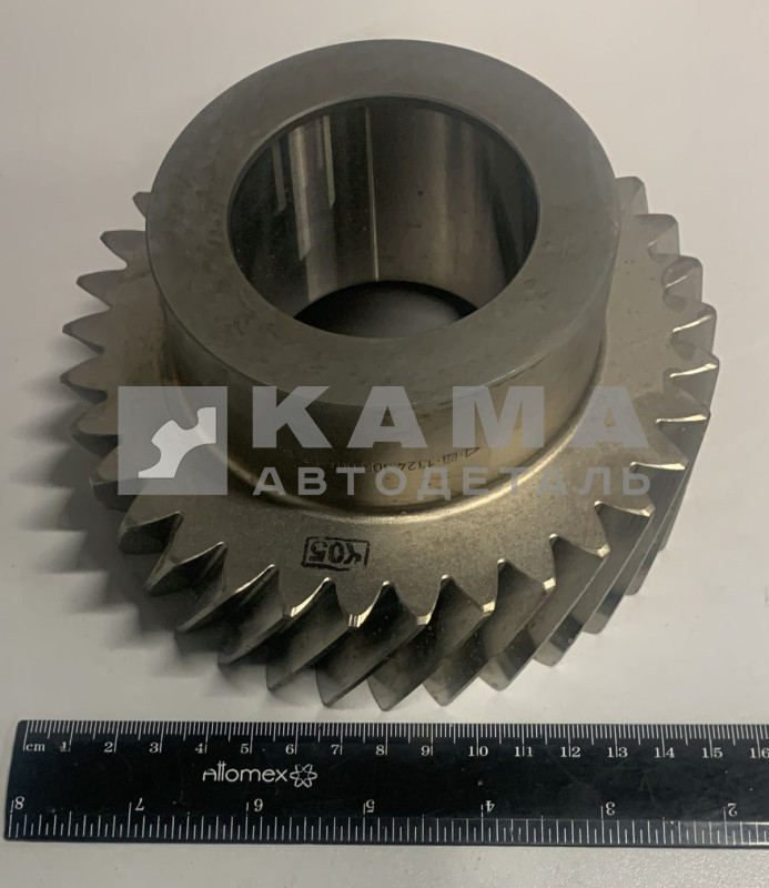 КПП ZF шестерня 1324 303 004 (9S)