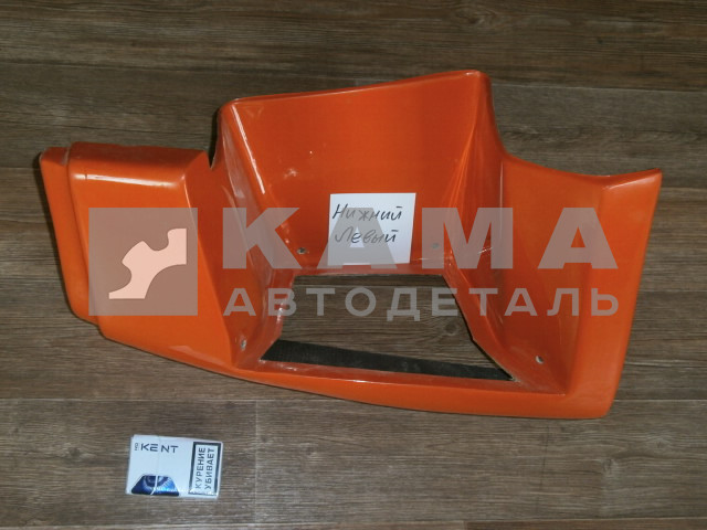 щиток подножки ЕВРО НИЖНИЙ-Левый 65115-8405115-01 (пластик РЫЖИЙ)