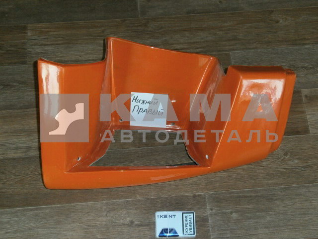 щиток подножки ЕВРО НИЖНИЙ-Правый 65115-8405114-01 (пластик РЫЖИЙ)