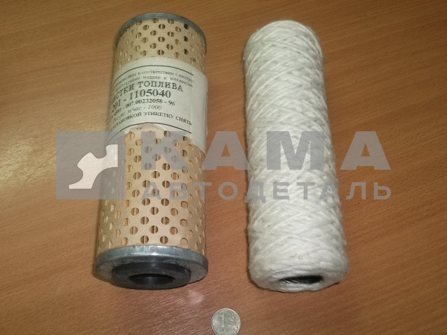 элемент Топл.Фильтра (ФГОТ) МАЗ "нитка" (201.1115040...538)