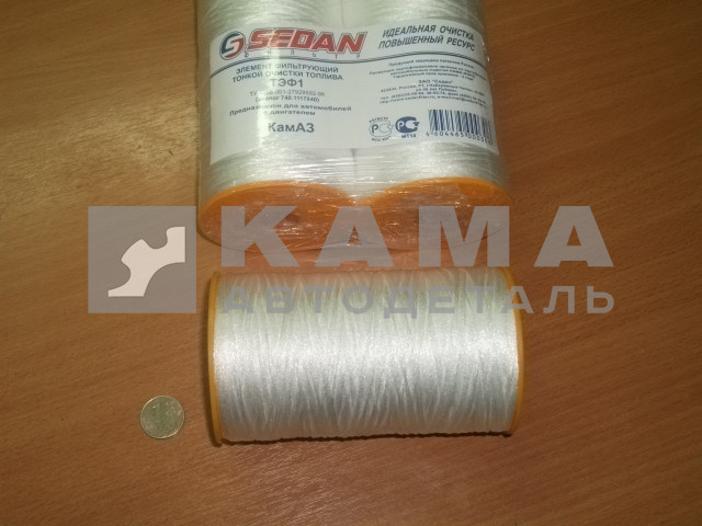 элемент Топл.Фильтра (ФТОТ) КАМАЗ "СЕДАН" (нитка) 740.1117040 (ТЭФ1)