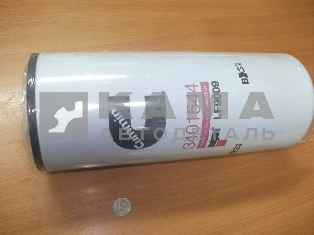 элемент фильтра КАММИНС масл. LF-9009 ОРИГИНАЛ-Fleetguard/Shanghai (больш,белый) 3401544