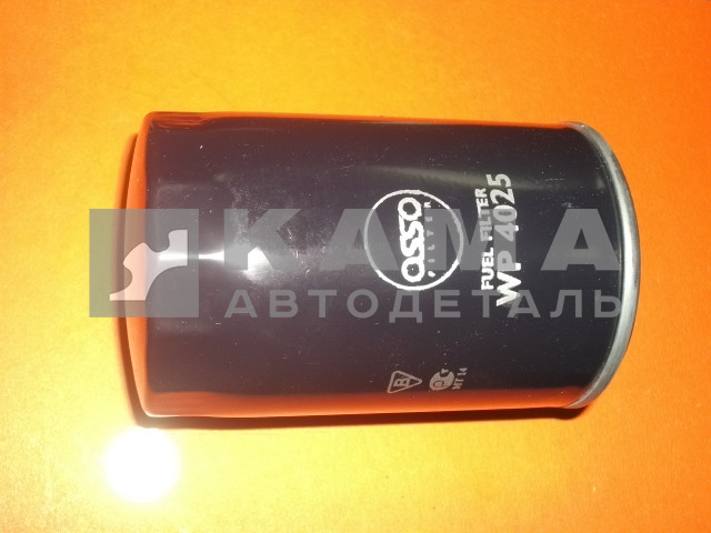 элемент фильтра КАММИНС топлив. WP-4025 АНАЛОГ (черный) КАМАЗ-4308 (Без гарантии)