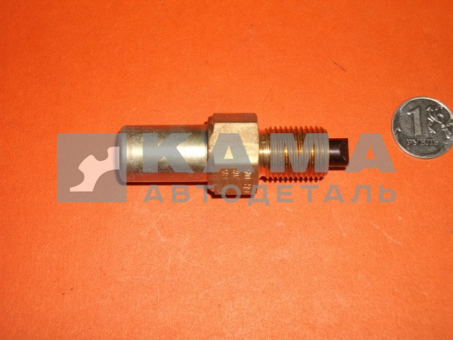 КПП ZF датчик (стопор/ограничитель) 1315 207 015 (1324 207 005) без проводов (16S/9S)