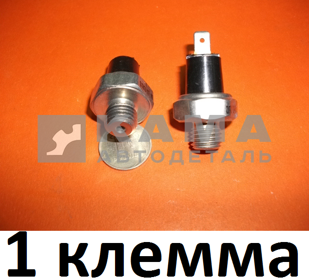 датчик давления воздуха Аварийный ММ124 (6032.3829) (1клемма, резьба М12) 5320-3830300