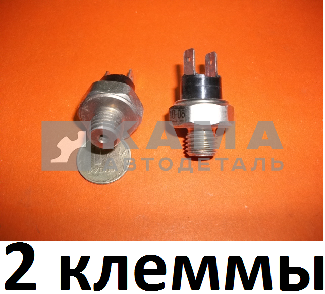 датчик давления Воздуха ММ-125(6042) (2 клеммы, малый ключ22) сигнал тормоза (Пенза)