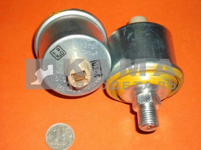датчик давления масла ММ370 "клемма" (ст.обр.) (КИТАЙ. БЕЗ Гарантии!) 5320-3829010 