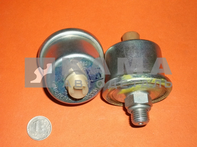 датчик давления масла 6402.3829 "клемма" Евро (аналог ММ370) (ЗАВОД г.Владимир) 5320-3829010 (45 7382 6087)