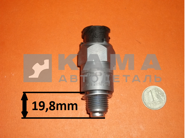 датчик спидометра ZF на КПП 4432.3843010 (ан. 2159.20102101/0501 210 855) L=19,8 мм