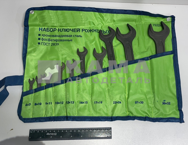 набор ключей рожковых, 6-32 мм., к-т 10 шт., фосфат. (15224)