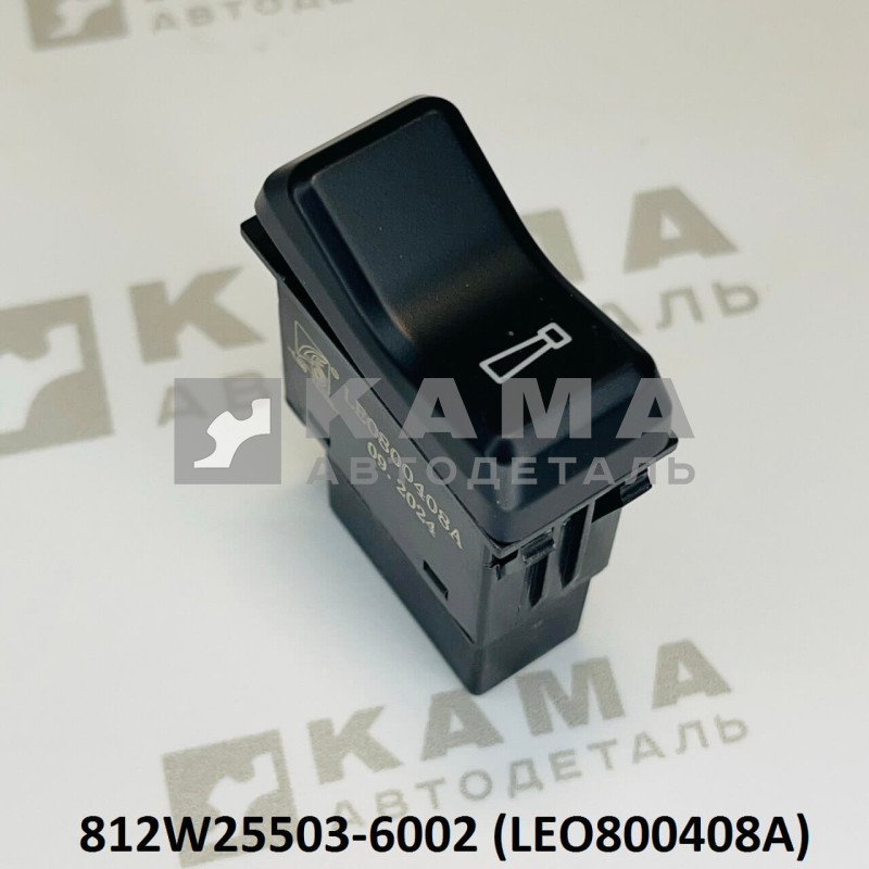 клавиша звукового сигнала LEO800408A (812W25503-6002) Хово/Ситрак