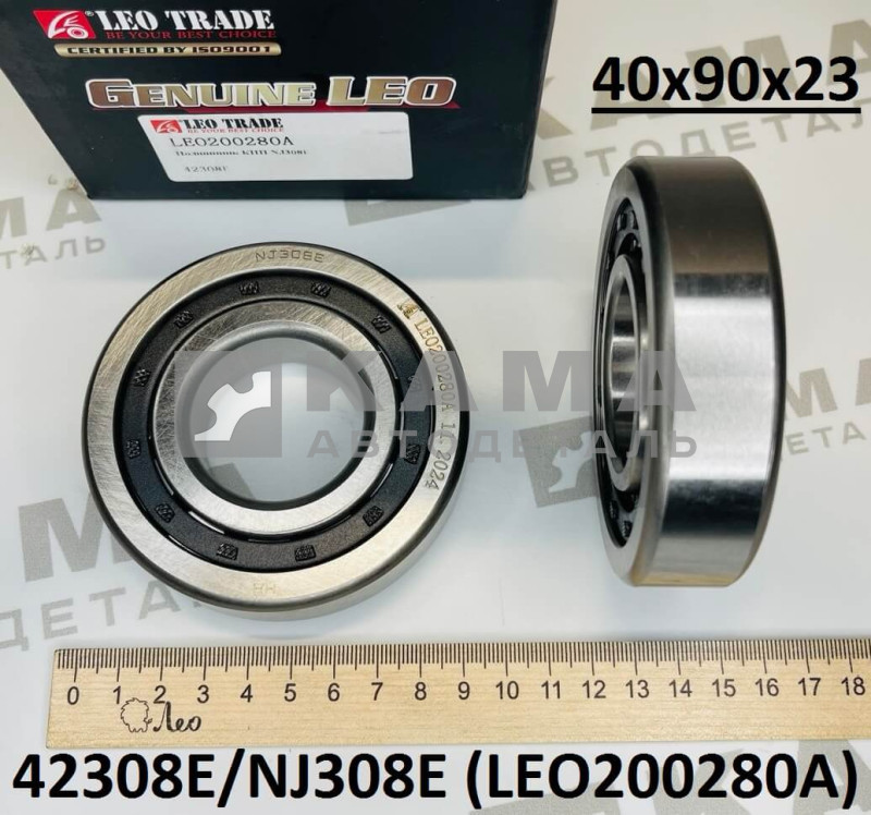 подшипник NJ308E КПП LEO200280A (40x90x23) Шакман/Хово