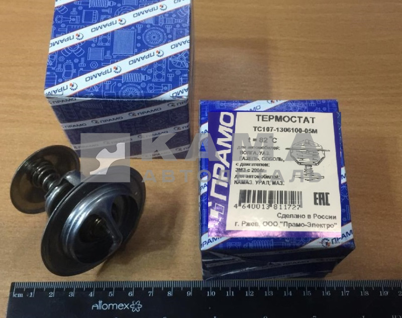 термостат ТС-107 82С ПРАМО/СтАТО/Польша 1306100-05м