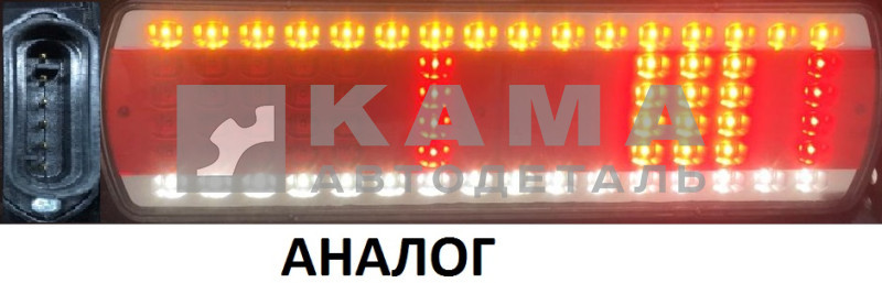 фонарь задний ЕВРО-4 (аналог) Прав, разъем Сбоку,112.08.69 светодиодный