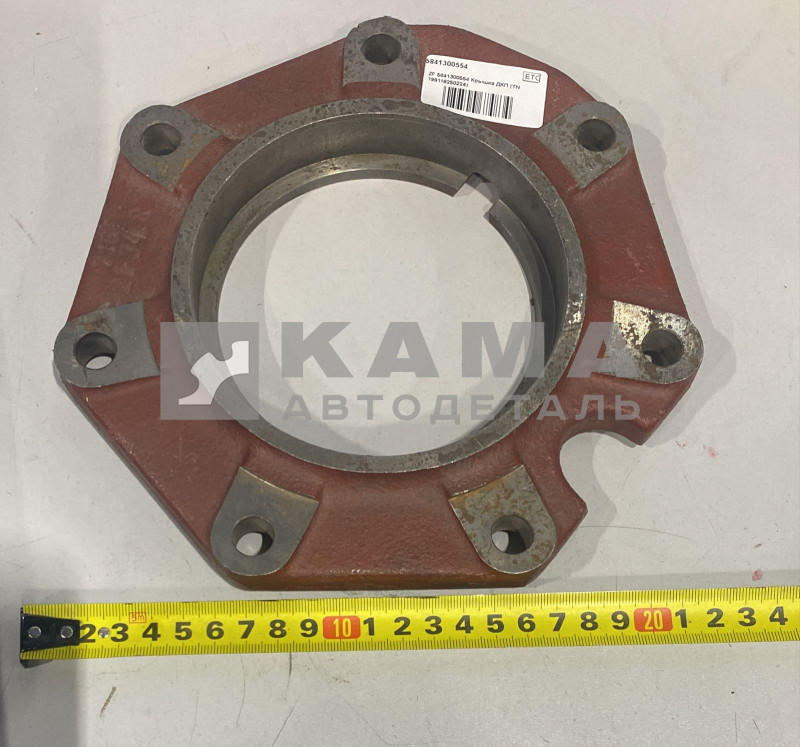 РК ZF крышка подшипника 5841 300 554 (199118250224)