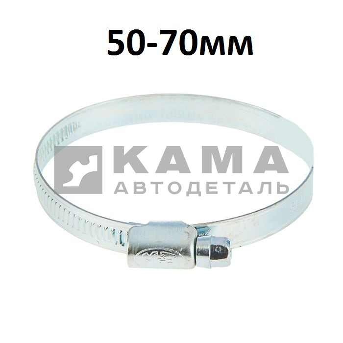 хомут ленточный 50-70мм (05070)