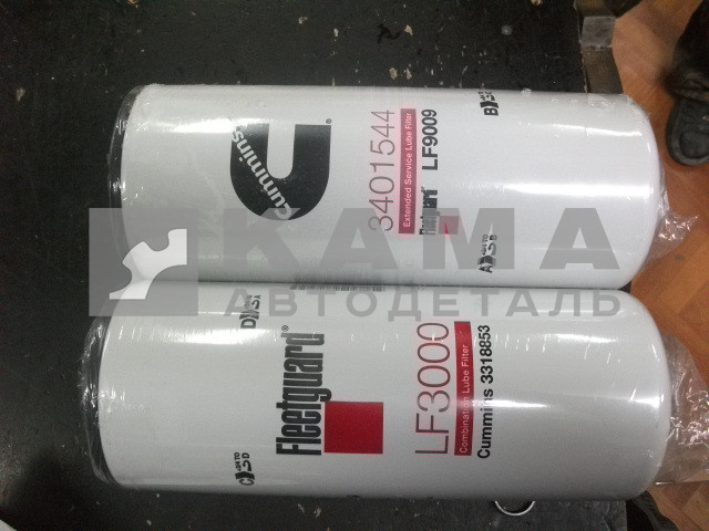 элемент фильтра КАММИНС масл. LF-3000 ОРИГИНАЛ-Fleetguard (больш,белый)