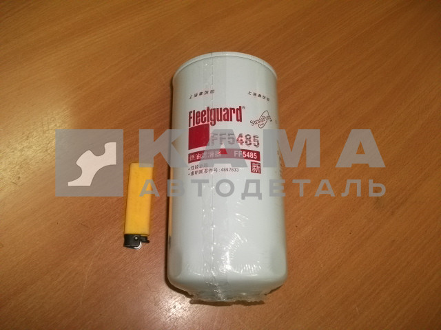 элемент КАММИНС топл FF-5485 (FF-5421/FF-5612) ОРИГИНАЛ-Fleetguard/Shanghai (ФТОТ) 4897833