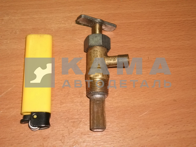 кран ПЖД на топливный бачок ПЖД С СЕТКОЙ 5320-1015384*