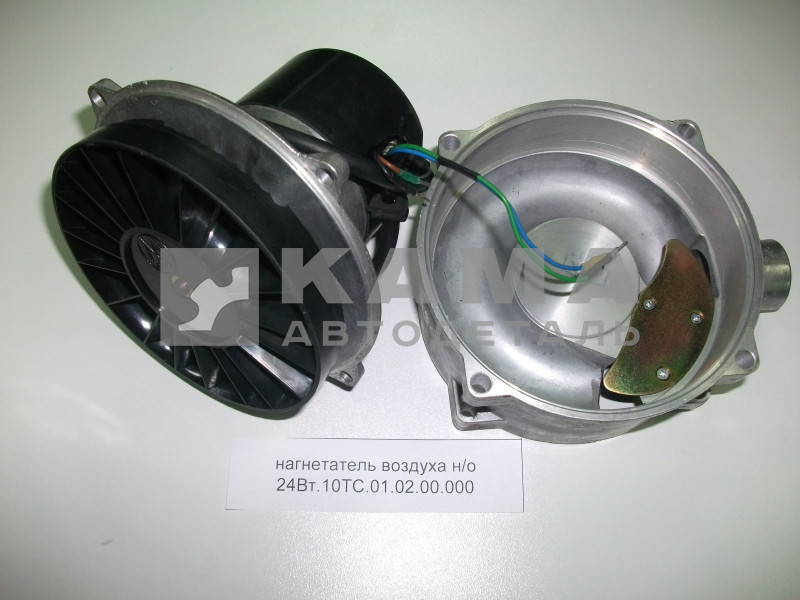 нагнетатель воздуха ПЖД 14ТС-10 24В (ЭД-7, ЭД-1) (сб.187-01/ сб.1405-01) 10ТС.01.02.00.000