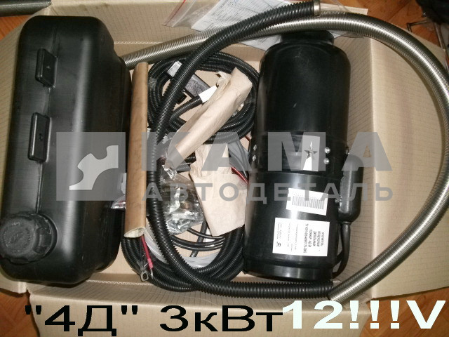 отопитель воздушный Фен "ПЛАНАР" 4Д-12V 3кВт (12V!!!) (4DM2-12-S-2975) сб.3930/6760