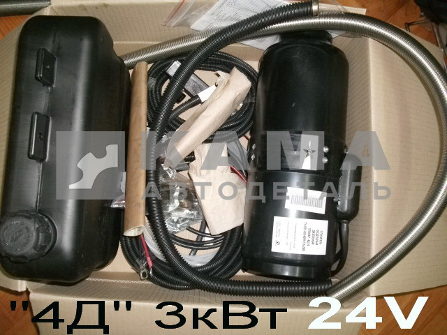 отопитель воздушный Фен "ПЛАНАР" 4Д-24V 3кВт (24V!!!) (4DM2-24-S) (сб.3895/2960/5950/6755)