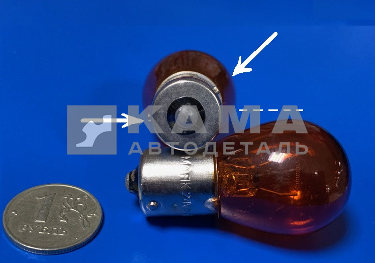 лампа А24х21 (смещ. цоколь) ЖЕЛТАЯ (24V-21W ВАU15S) ("МАЯК / АВТОСВЕТ") 82418