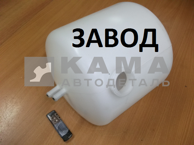 бачок расширительный ЗАВОД 5320-1311010-30 (морозостойкий, круглый пластмасс.)