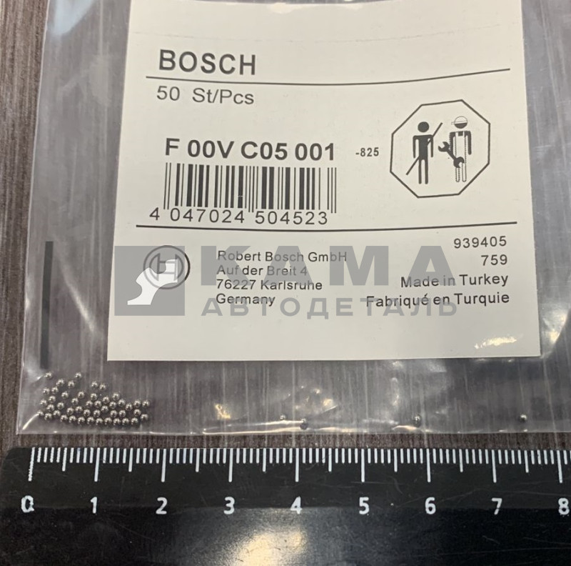 шарик клапана форсунки F00VC05001 КАММИНС (6ISBe210,4ISBe185,6ISBe285,ISLe+350) 0445120123