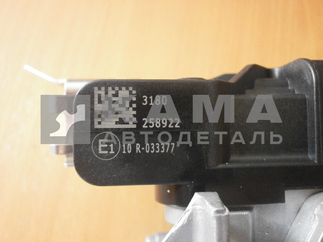 Блок управления АБС (WABCO 4005000810)