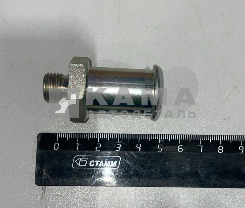142.переходник-штуцер М14хД16 1,5 под штуц. топл. ЕВРО-4 570.70-1104327-10* АЛТАЙ