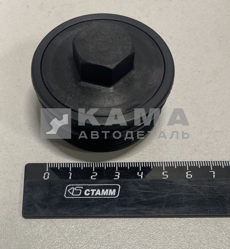 крышка топл фильтра КамАЗ-5490 ЕВРО-4 0000900087 (ан.)