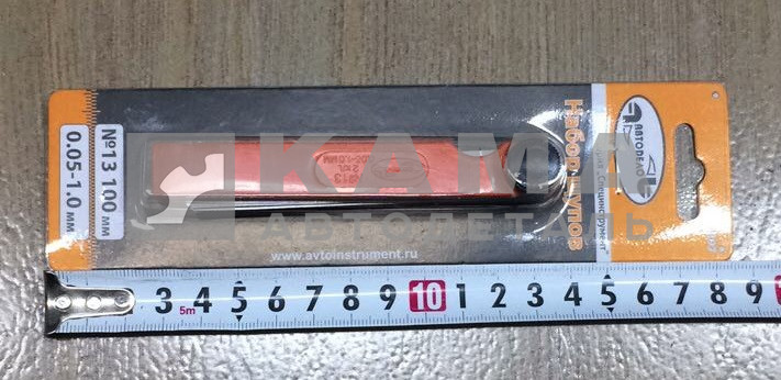 набор щупов плоских 40397