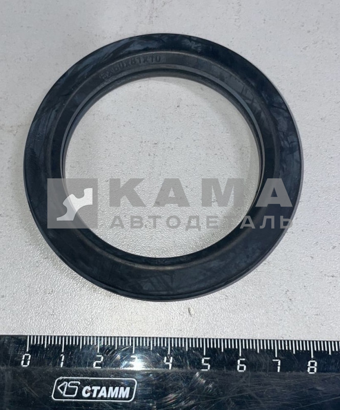 сальник 60х81х10 (кольцо уполотнительное) привода ТНВД Е4 (common rail)