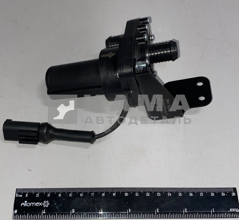 кран отопителя пластик с электроприводом АВТН-8105152-20 (2782.8105152-20)