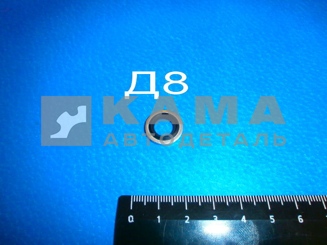 шайба резинометаллическая Д 8
