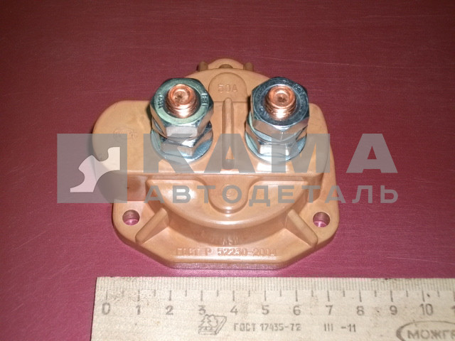 крышка ВК массы в сборе с болтами ТЕКСТОЛИТ 5320-3737000