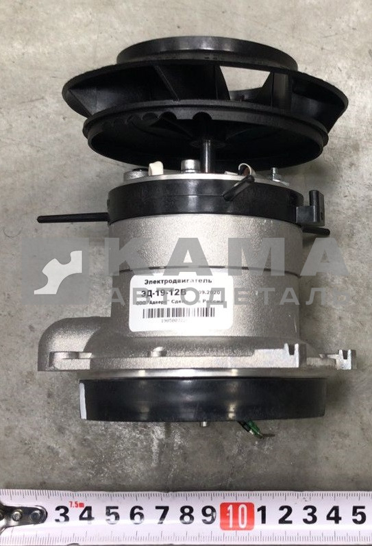 нагнетатель воздуха Фен "ПЛАНАР 4ДМ-2" 12В. (ЭД-19-12В) сб.2049-01